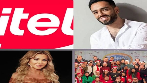  الفنان رامي جمال