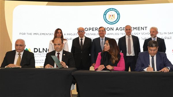 من فعاليات المؤتمر