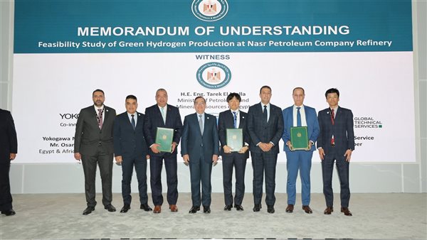 مذكرة تفاهم مشتركة