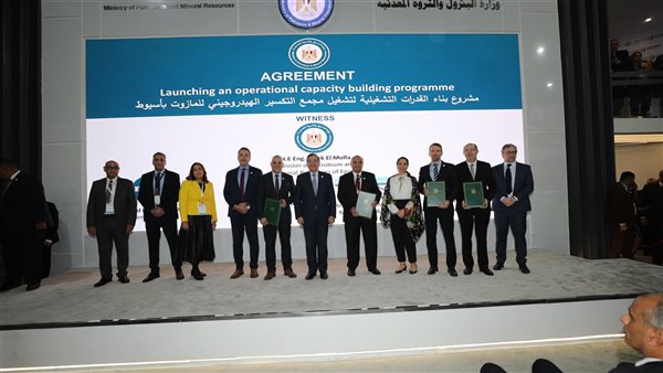 مذكرة تفاهم مشتركة