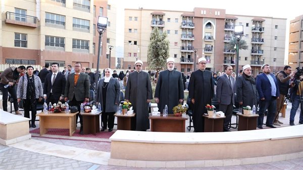 صورة من التكريم