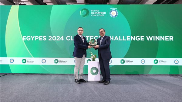 من فعاليات التكريم