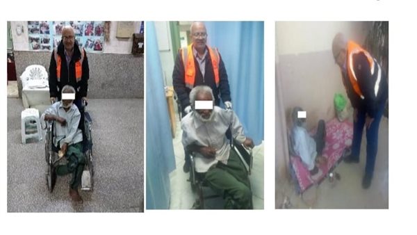 جانب انساني