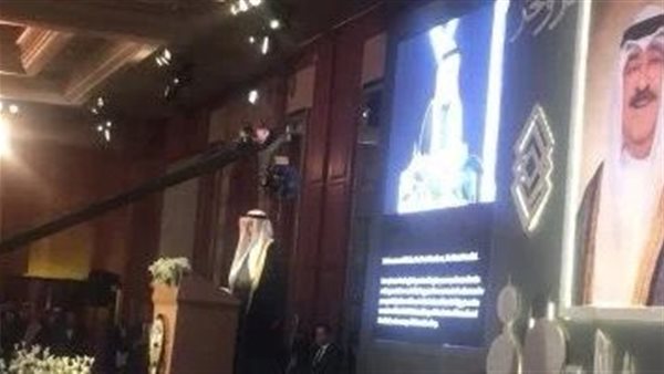 جانب من الحفل 