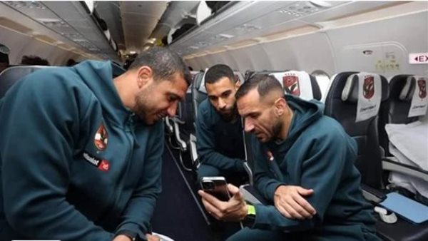 بعثة الأهلي 