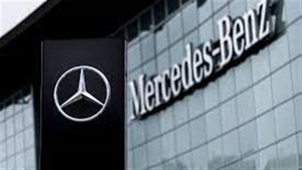 شركة مرسيدس بنز