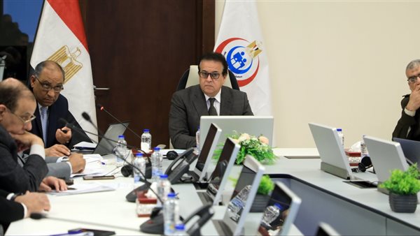  الاجتماع الدوري