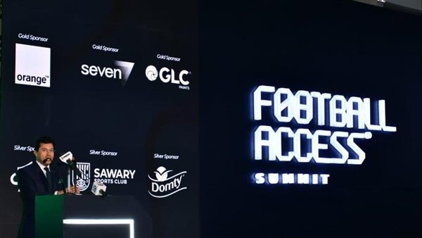 وزير الشباب والرياضة