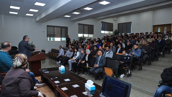 وزارة الشباب والرياضة