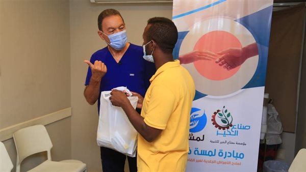 حياة كريمة 2024