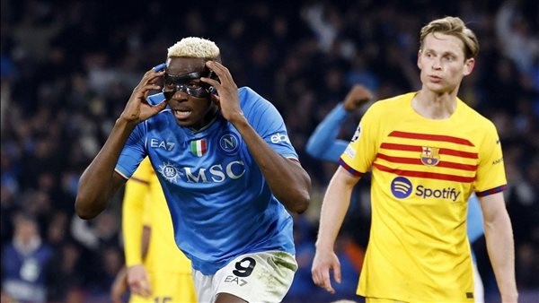 برشلونة ونابولي