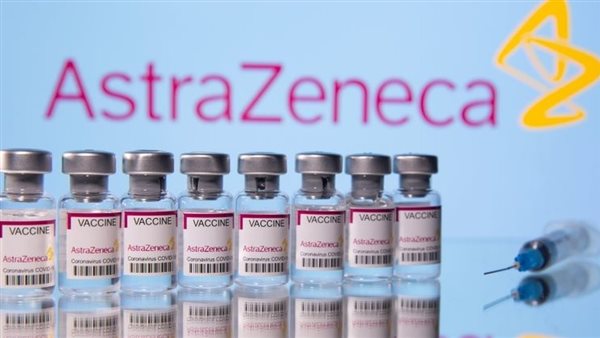 شركة استرازينكا