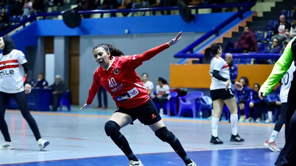 سيدات الأهلي