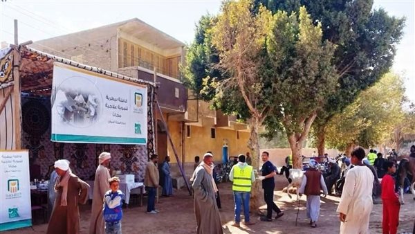 صورة من الحدث