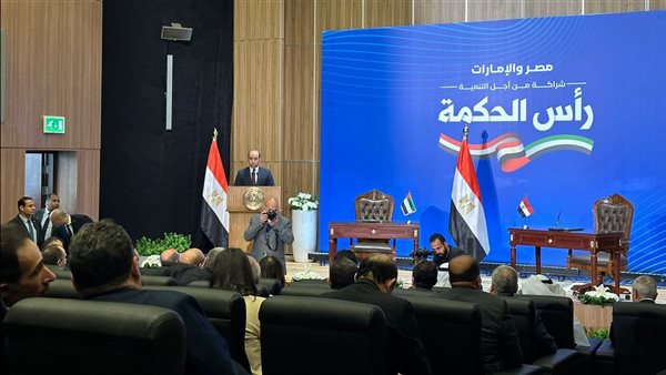 رئيس الوزراء يوقع