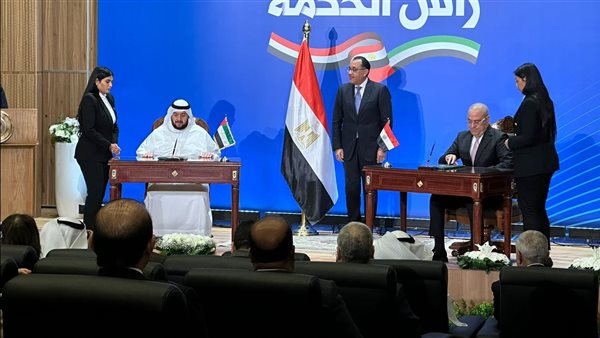 توقيع الصفقة 