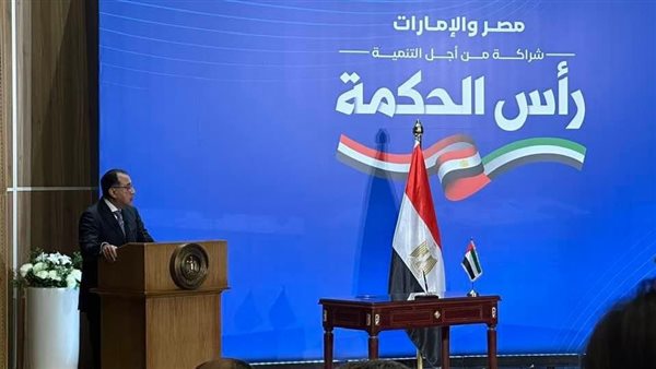 مصطفى مدبولي 