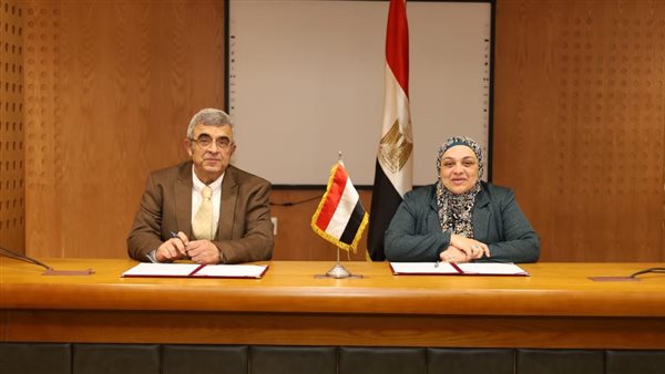 صورة من الحدث