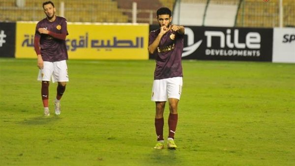 سيراميكا كليوباترا