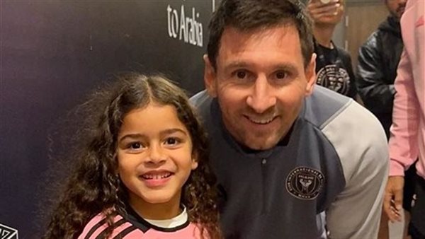 ميسي وابنة حماقي