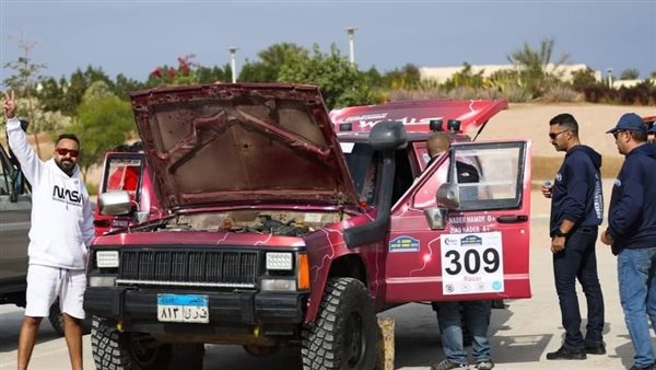  بطوله مصر الدوليه