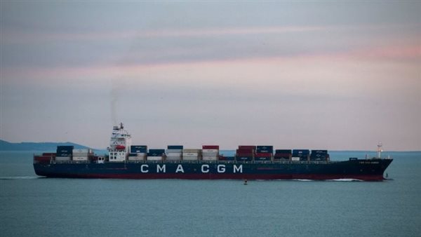 شركة الشحن سي إم