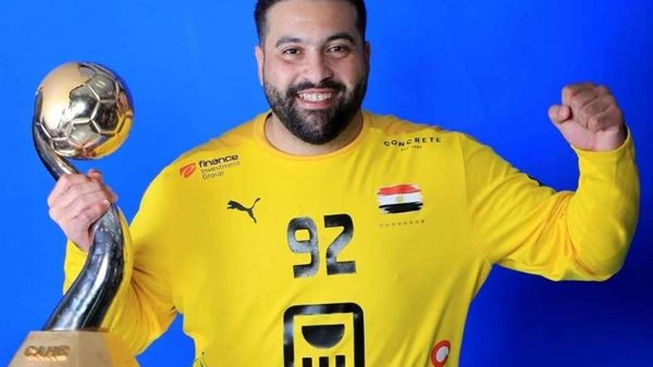 الحارس محمد علي