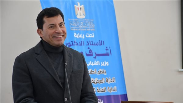 أشرف صبحي وزير الشباب