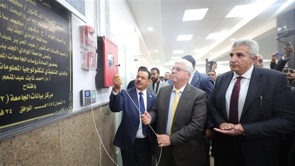 وزير التعليم العالي