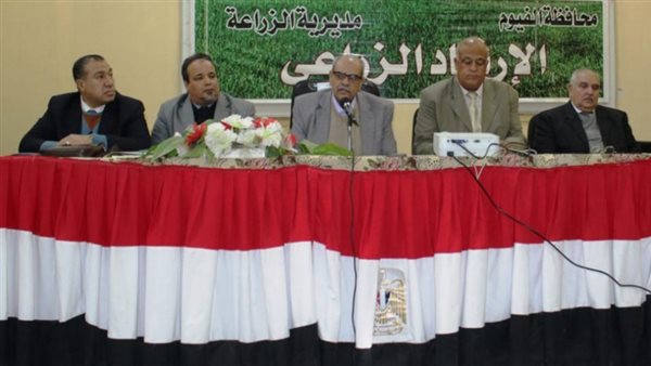  المؤتمر الأول للنهوض