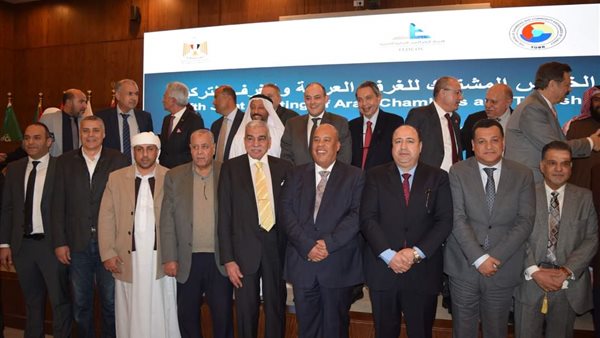 الاجتماع الخامس المشترك