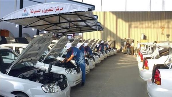 مركز تحويل السيارات