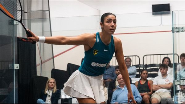 هانيا الحمامي