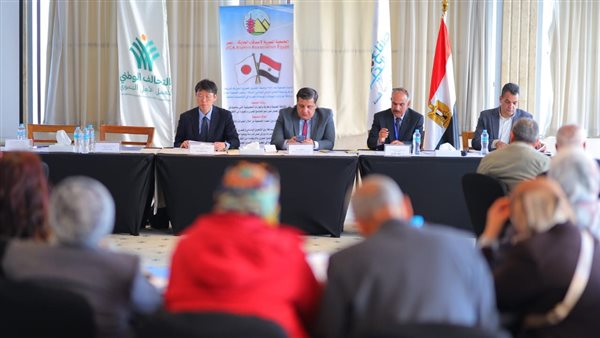 توقيع بروتوكول تعاون