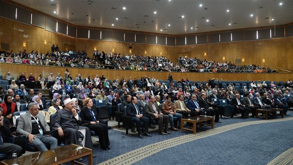  الجلسة الافتتاحية