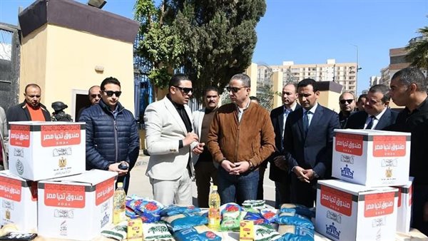 جولة من مبادرة تخفيض