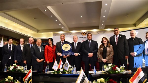 وزيرة الهجرة تُشارك