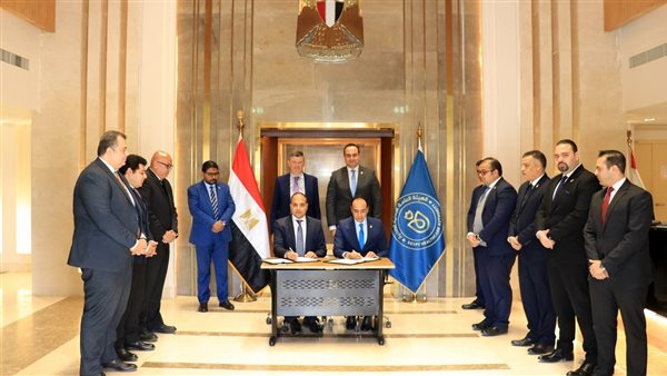 توقيع مذكرة تفاهم