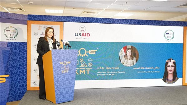 صورة من الحدث 