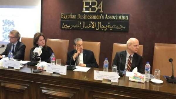 جمعية رجال الاعمال