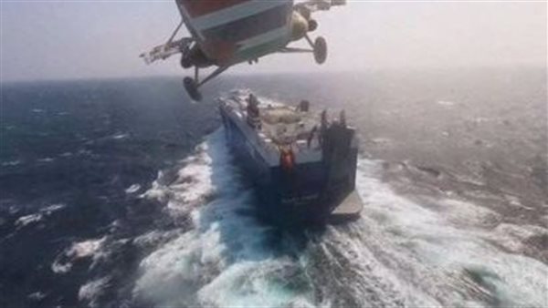 صورة أرشيفية -تمرين