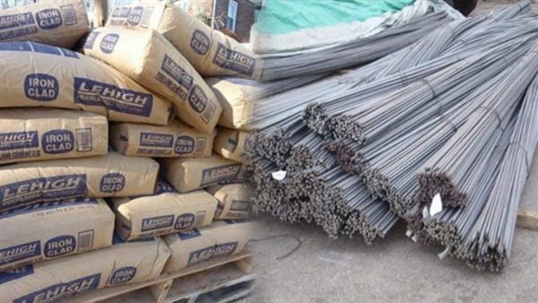 مواد البناء 