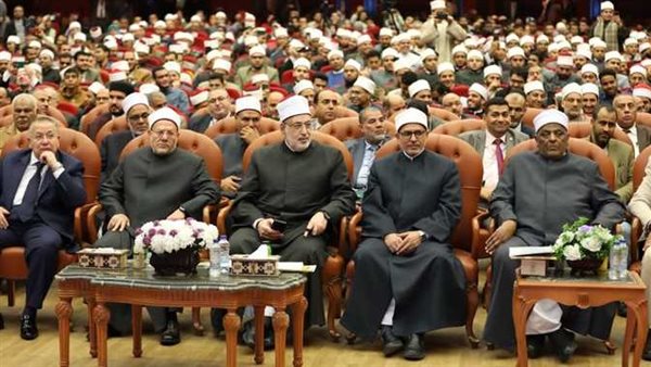 انطلاق فعاليات مؤتمر