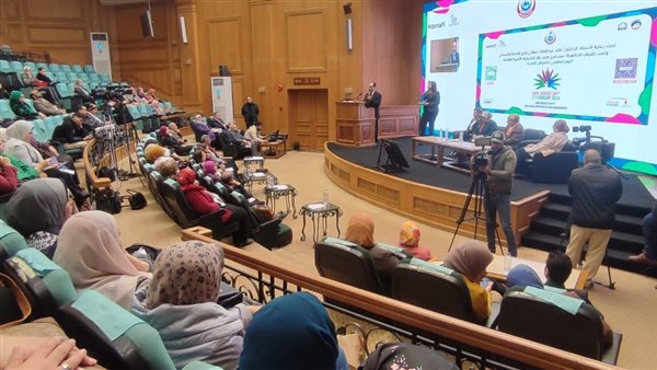 «الصحة»تنظم يوما