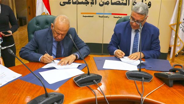 توقيع عقد إسناد لإدارة