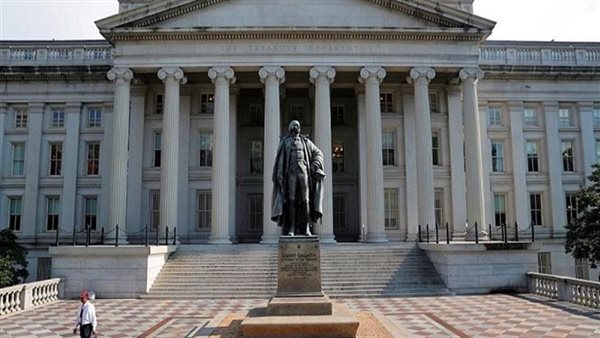 وزارة الخزانة الأمريكية