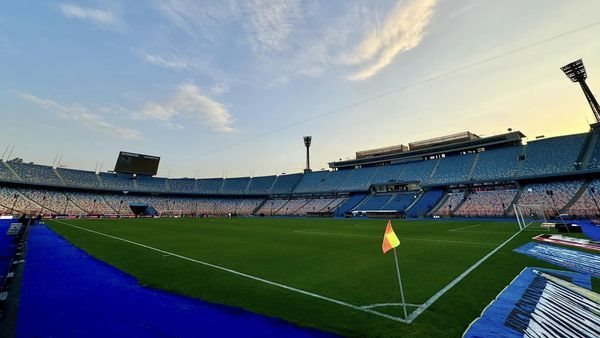 استاد القاهرة 