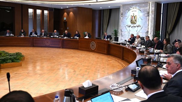 جانب من الإجتماع