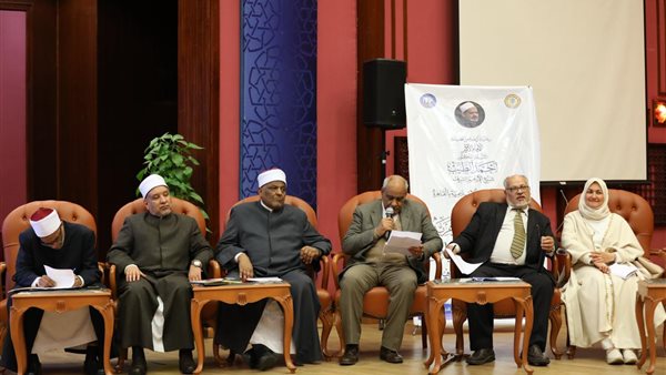 هيئات الأزهر 