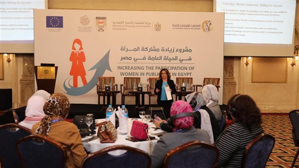 صورة من الحدث